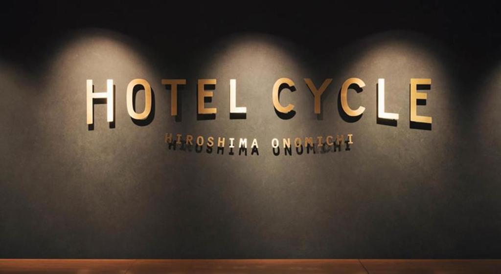 Hotel Cycle Onomichi Exterior photo